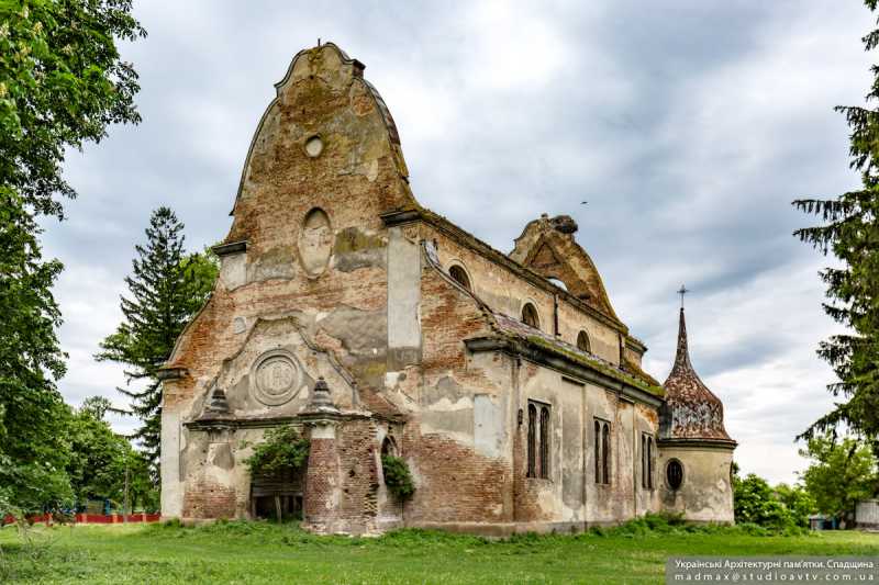 Фото Максима Рітуса, опубліковано 19.03.2019 р. Максим Рітус Спадщина.… Костел св. Марії та Йосифа