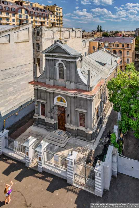 Костел св. Петра і Павла