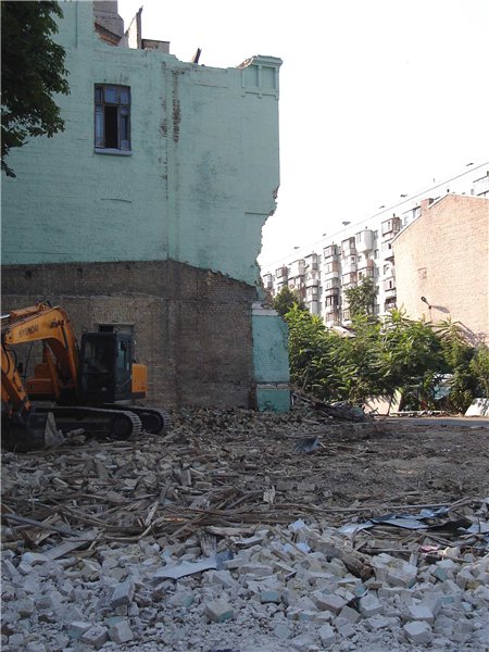 2008 р. Будинок у процесі руйнування