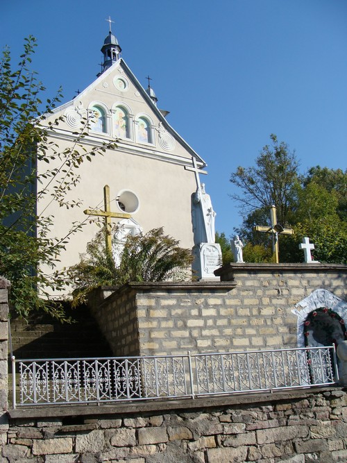 2008 р. Загальний вигляд з позиції А4