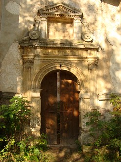 2008 р. Бічний портал