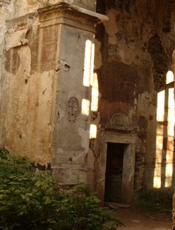 2008 р. Фрагмент інтер’єру