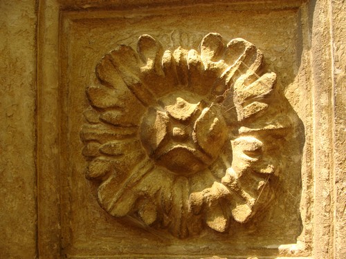 База з розеткою