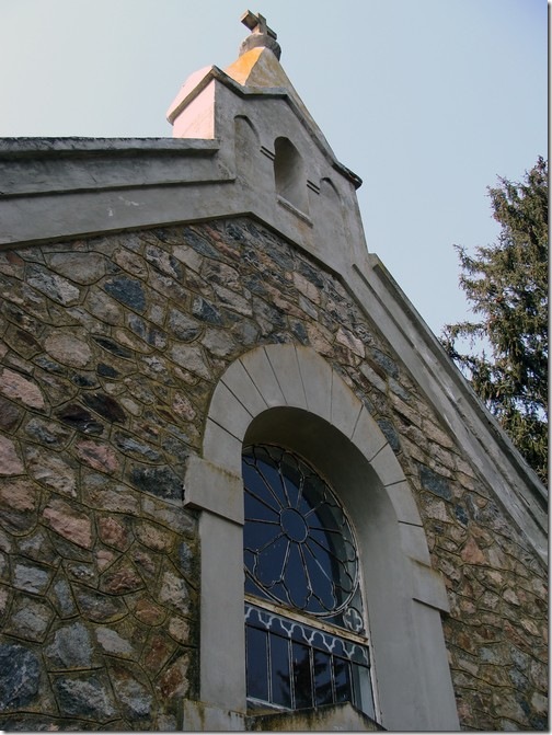 Фрагмент головного фасаду