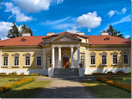 2009 р. Парковий фасад. Вигляд з півдня