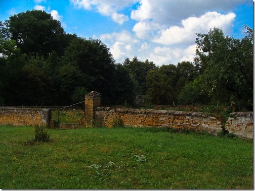 2009 р. Фрагмент огорожі