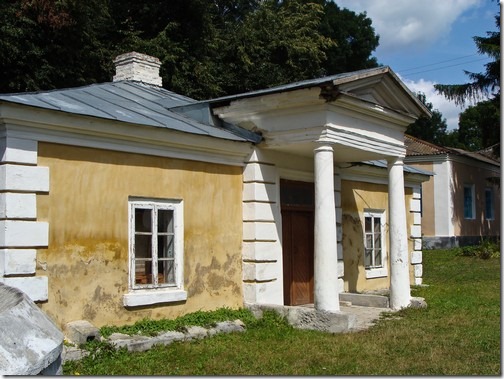 2009 р. Загальний вигляд з південного…