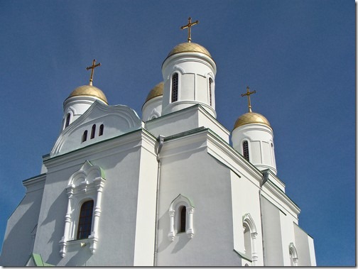 2009 р. Верхня частина. Вигляд з…