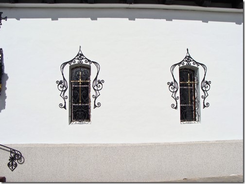 2009 р. Фрагмент південного фасаду