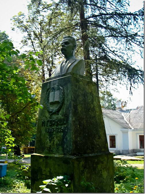 Вигляд з позиції А3