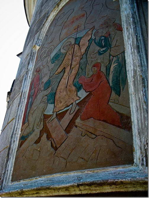 2010 р. Композиція “Зішестя до пекла”…