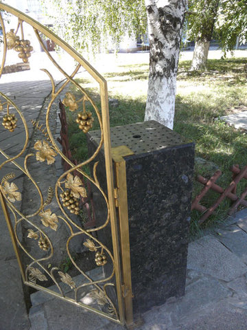 Стовпчик воріт