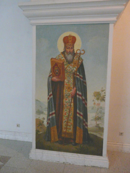 Розпис на хорах