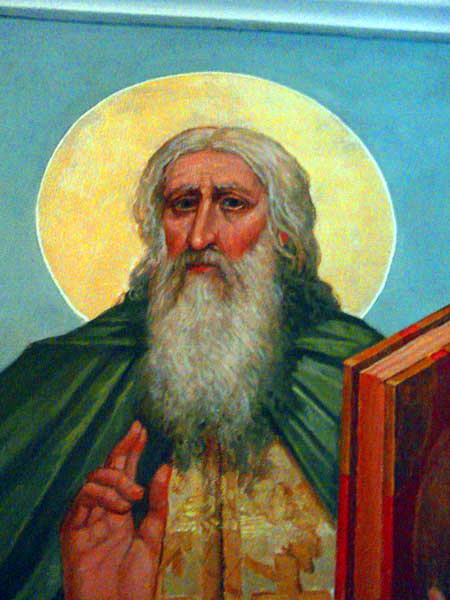 Півпостать