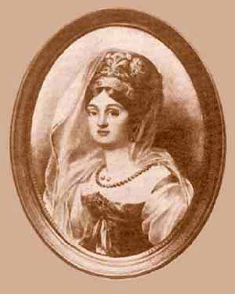 Портрет Варвари Олексіївни Рєпніної.…