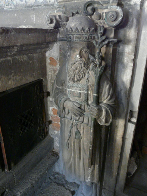 Пророк Аарон