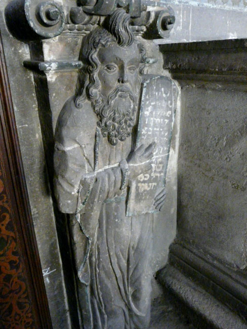 Пророк Моісей