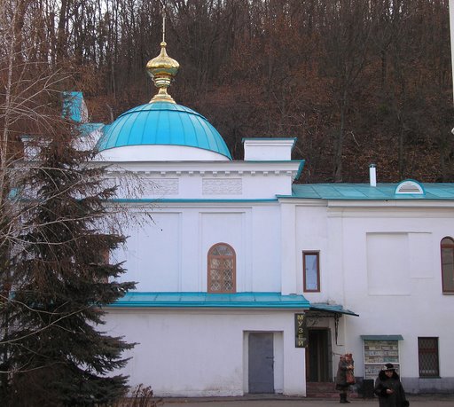 2008 р. Хлібопекарня (нині музей)