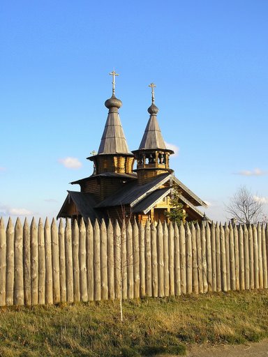 2008 р. Загальний вигляд з позиції А4