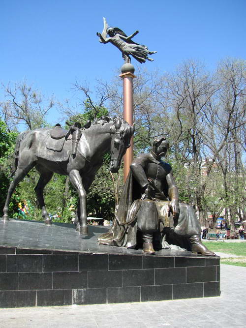 Пам’ятник А. Головатому