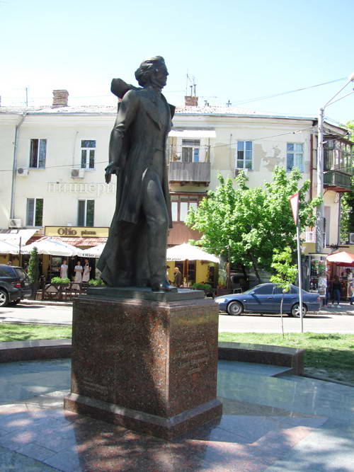 Пам’ятник А. Міцкевичу