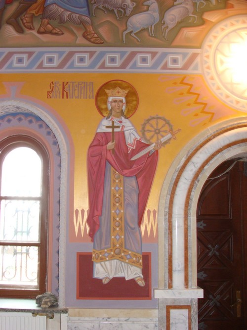 2008 р. Св.Катерина