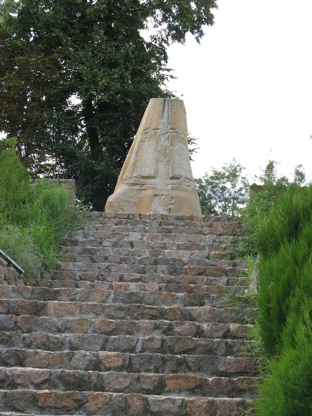 2008 р. Пам’ятник Холодноярському…