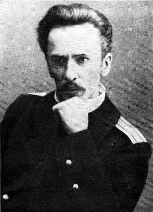 Шмідт Петро Петрович