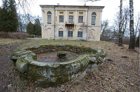 Парковий фасад палацу