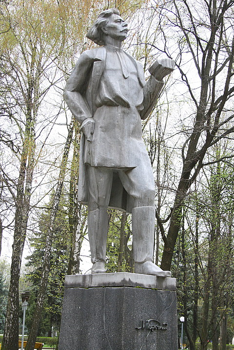Пам’ятник М.Горькому