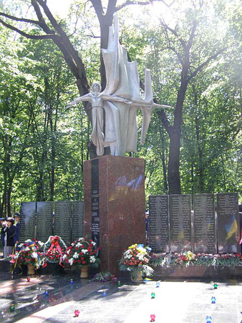 Пам’ятник солдатам, загиблим в…