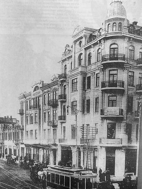 Поч. 20 ст. Нові будинки