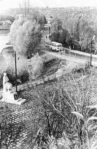 1969 р. Вид на Вільшану з пагорба Слави