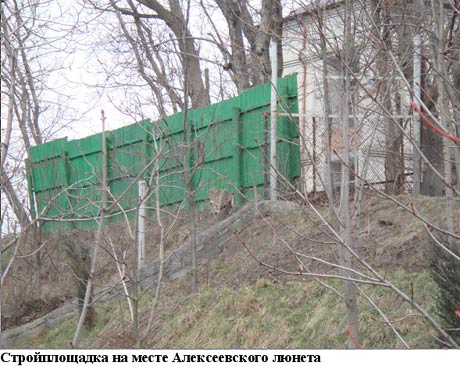 Будівництво на місці Олексіївського…