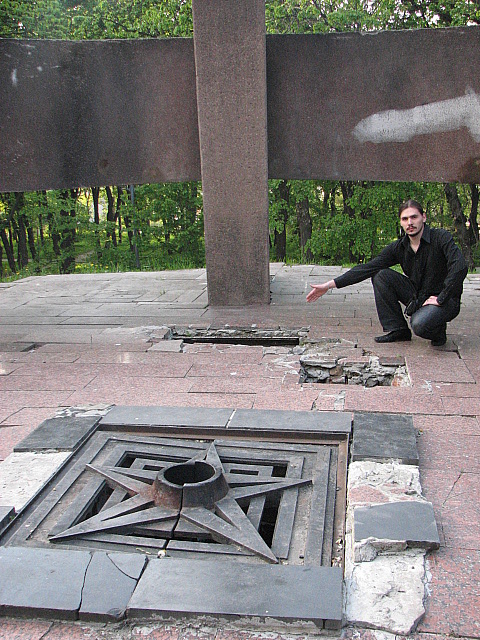 Фрагмент пам’ятника