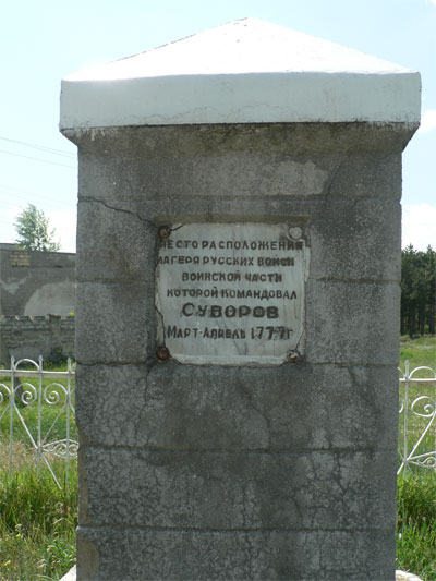 Не в лучшем состоянии находится и…