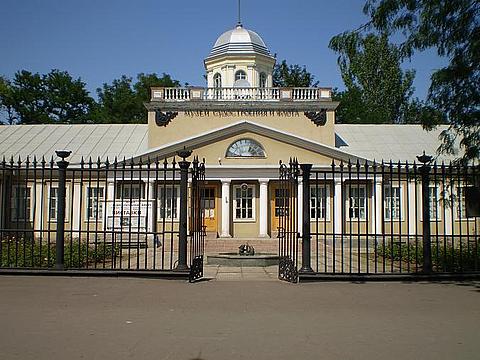 2008 г. Музей истории кораблестроения…