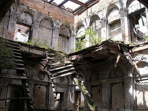 ...а так зсередини