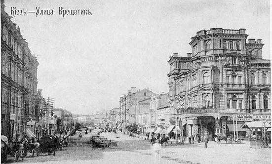 Поч. 20 ст. Перспектива від…