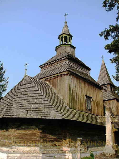 [2008 р.] Загальний вигляд з…