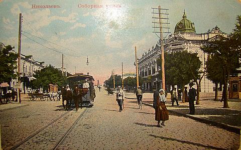 Раньше вдоль Соборной (ныне -…