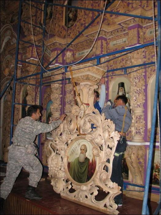 Монтаж елементу пророчого чину