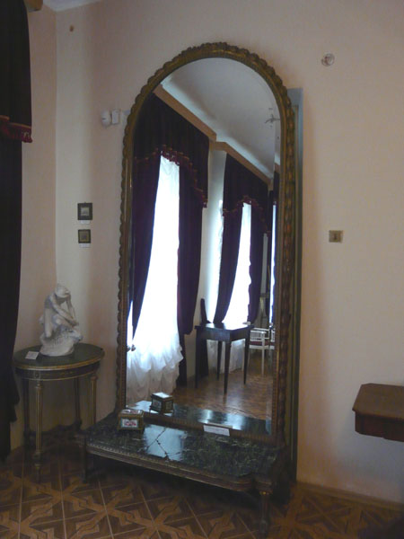 Дзеркало Рум’янцевих-Задунайських