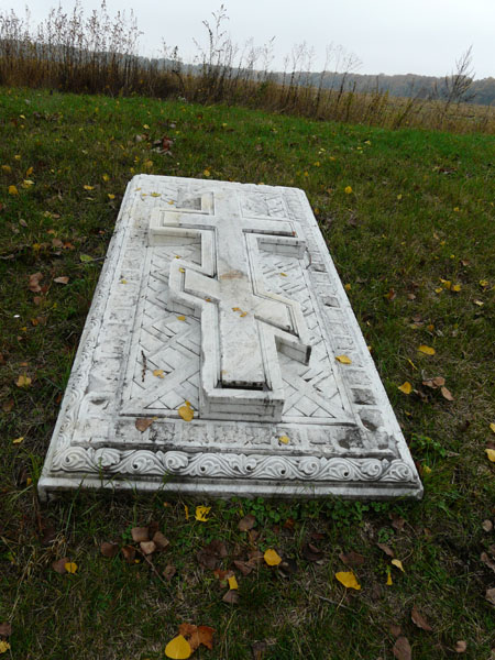 Мармурова кришка з саркофагу Василя…