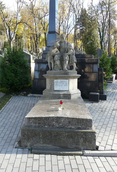 Благодійник Торосевич