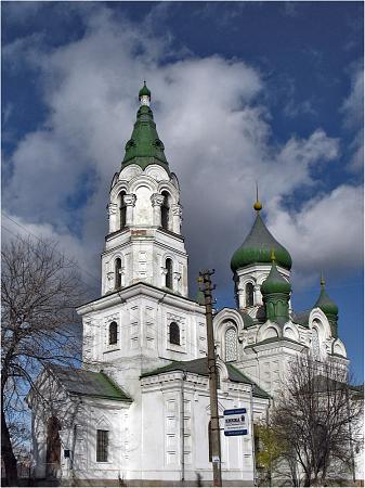 [2008 р.] Загальний вигляд з позиції А3