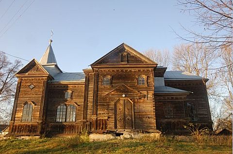 2008 р. Загальний вигляд з позиції С2