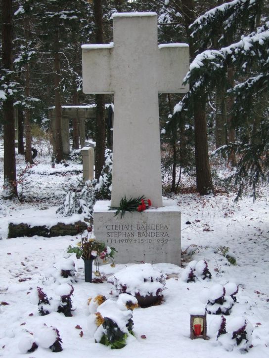 Могила С.А.Бандери