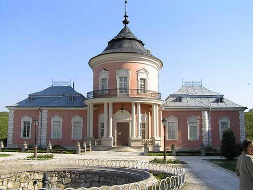 2008 р. Фронтальний вигляд