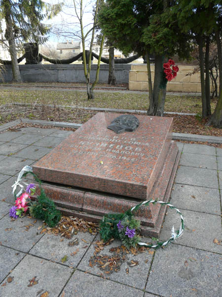 Надгробок Миколи Кузнєцова